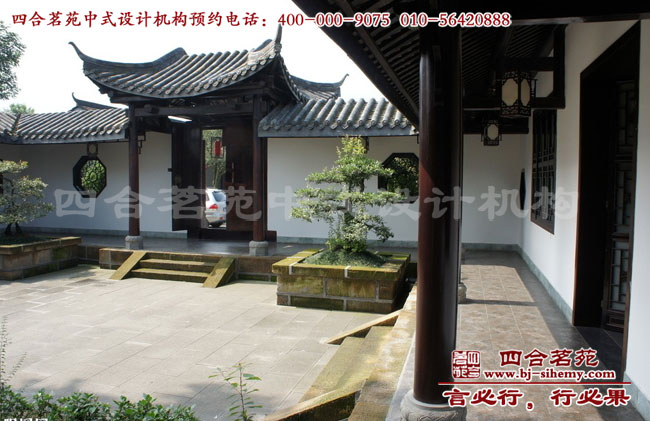 四合院庭院綠色滿園 四合院庭院設(shè)計(jì)實(shí)景