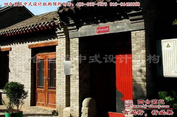 ĺԺԺO(sh)Ӌ(j)cL(fng)ˮ