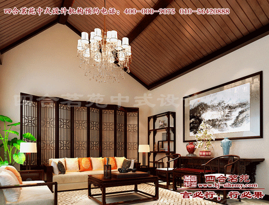 四合院設計效果圖 四合院裝修一定要注意環境的綠色健康。