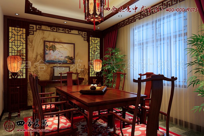 放松愜意源自優(yōu)雅環(huán)境 四合院簡單茶樓裝修設計茶室